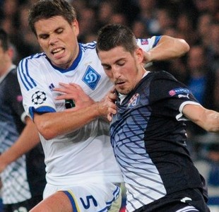 Dinamo Záhreb - Dynamo Kyjev (tip)