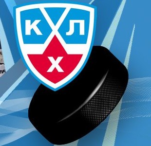 Štartuje ruská KHL
