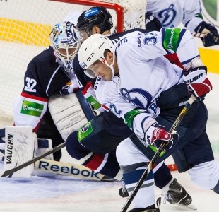 KHL: Slovan doma privíta Dynamo
