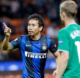 Rubin Kazaň - Inter Milan (tip)